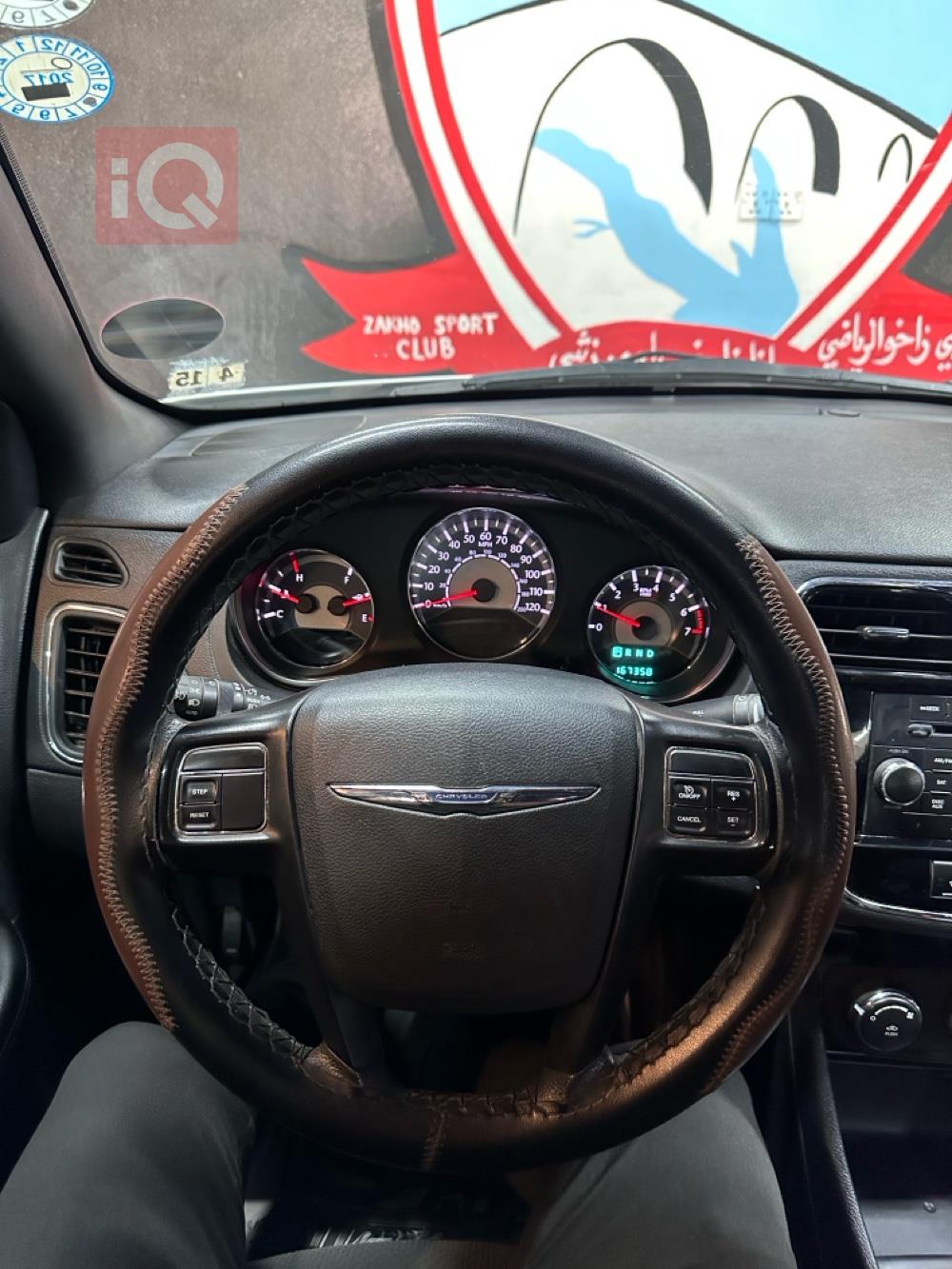 كرايسلر 200